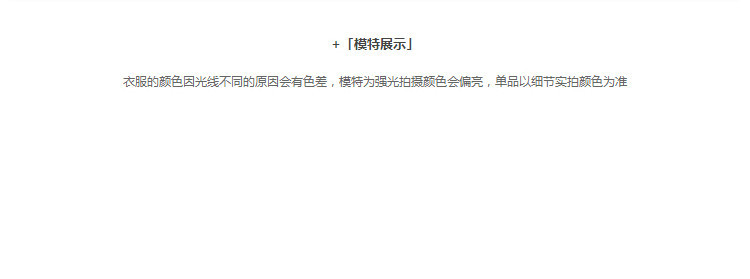 Costume femme en Coton - Ref 3333965 Image 14