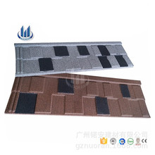 �S�����a����埰����|������ ��ʯ������ ��ʯ�� �ɶ���P006