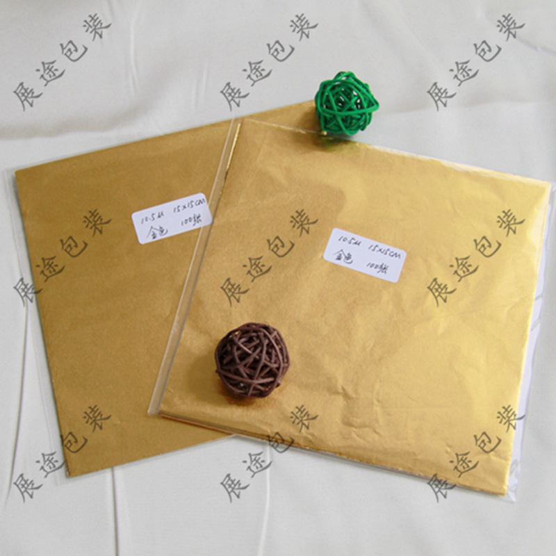 金色 15x15 (1)