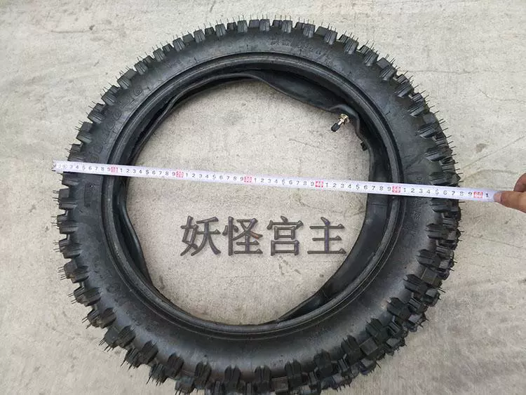 Шина для внедорожника 110-125 Куб. См для гонки на средних высотах Small Flying Eagle Kawasaki заднее колесо 90/100-16 дюймов утолщенная внутренняя и внешняя шина