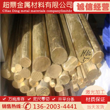 ��~��&Phi;7 8 9 10 11 12 13 14 15 16 17 18 19 21 22 26 28-150