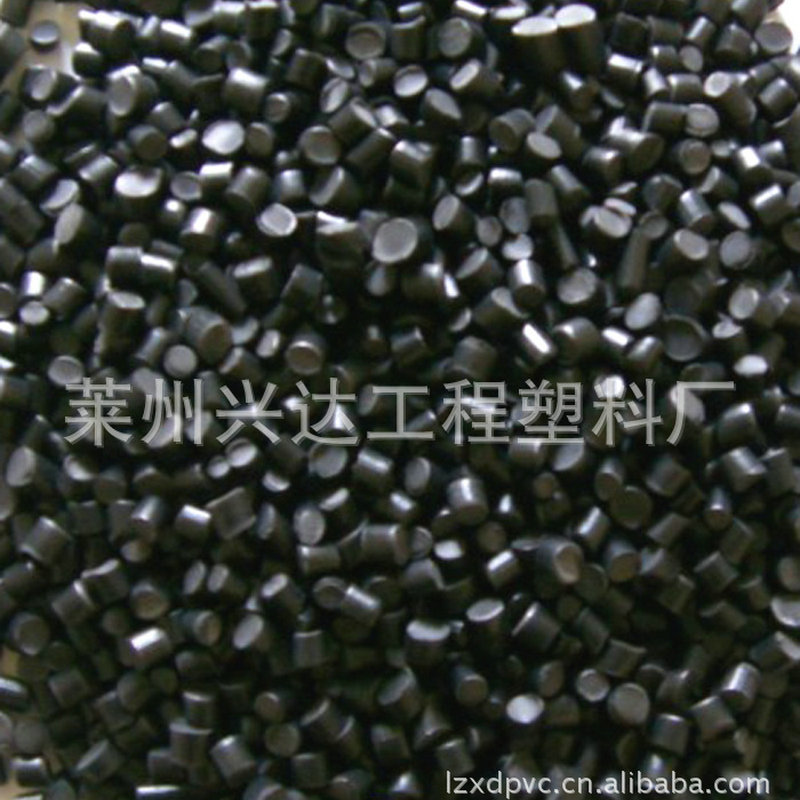 莱州黑色PVC塑料颗粒 注塑用PVC颗粒 原生料 PVC原生颗粒批发
