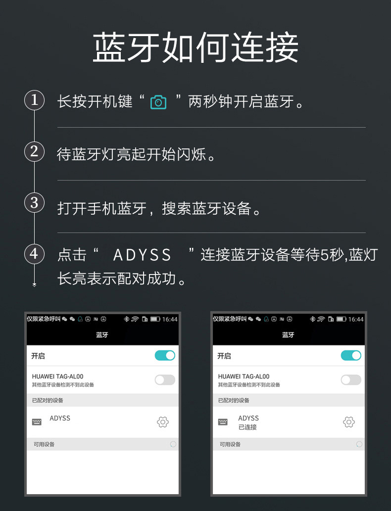 Bâton selfie en Alliage d aluminium - Ref 3386968 Image 23