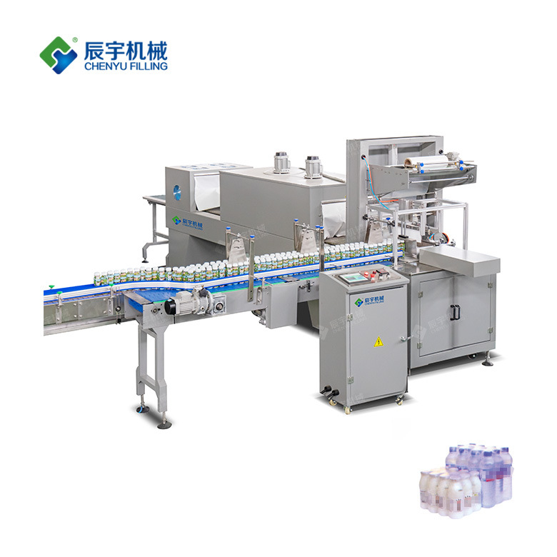 厂家新品全自动高速膜包机 热收缩膜包装机 果汁饮料膜包机