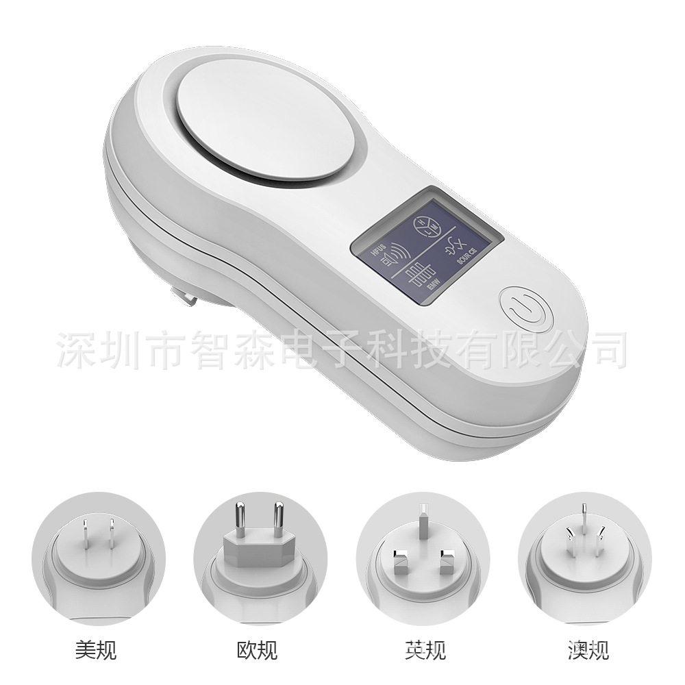 Fábrica con pantalla LCD transfronteriza ultrasónico electrónico ratón repelente mosquito repelente de insectos repelente