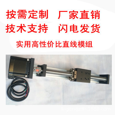 ����˿�˻�̨LS1W40���ܲ�������ƶ�����ֱ�ߵ������Ի�̨ģ��1