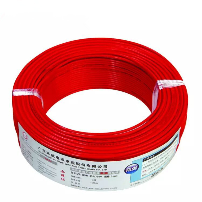 广东环威阻燃电线ZC-BVR0.75家装工程装修照明插座用铜芯多股铜线