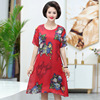 Mom outfit Summer wear Large Show thin Dress 2019 new pattern Middle and old age Women's wear Overknee longuette