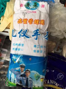 �S��ֱ�N �ڱ����� �����ɫ���޶Y�x ���I���� ���I�����������