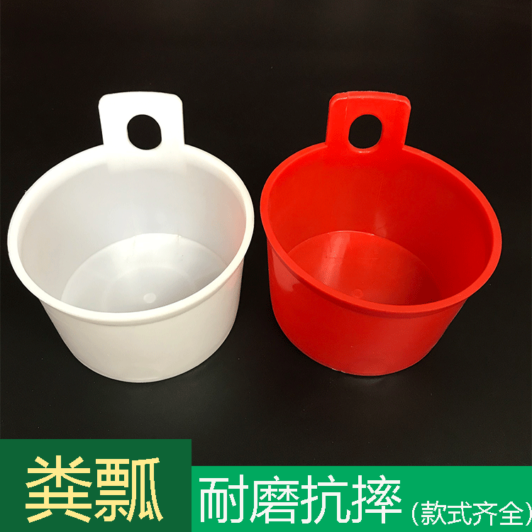 厂家直销粪勺 瓜当 浇菜施肥粪瓢 粪舀 舀屎瓢浇水瓢农用工具粪档