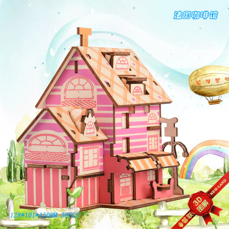 Французское кафе