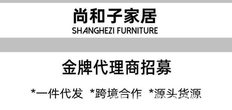 shang.jpg