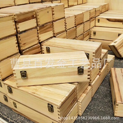 木质字画包装盒实木礼品包装木盒纪念册木盒子可定做|ms