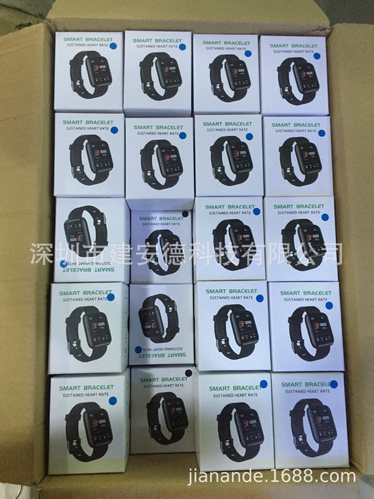 116plus Smart bracelet Color Screen D13 Heart rate and blood pressure detection message reminder Bluetooth cross-border wholesale foreign trade undefined