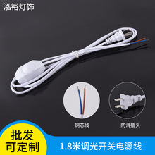 1.8���{���_�P�Դ�� ̨��Сҹ�������Դ���{�⾀