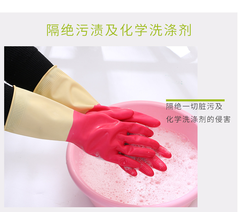手套_04.jpg