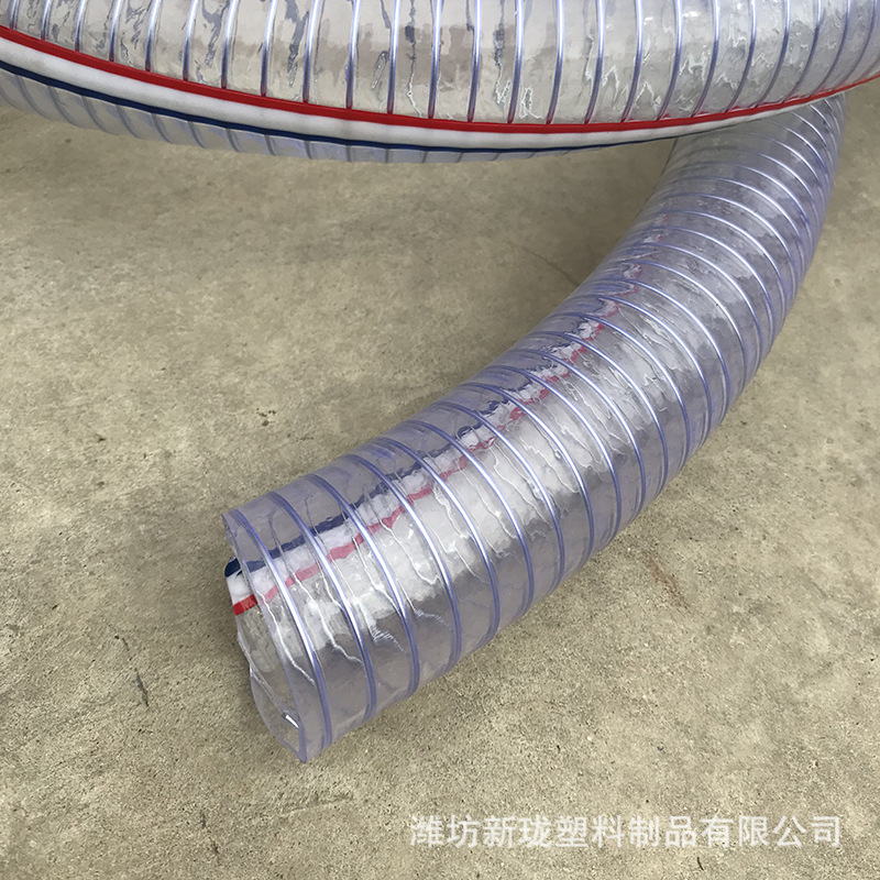 厂家批发食品级PVC钢丝增强软管100mm4寸抽饮料牛奶食用油钢丝管