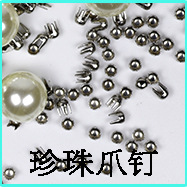 关联营销切片_02