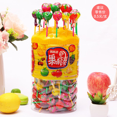 Comprehensive Fruit Flavor Lollipop 1.5 kg, 150 Pieces Per Carton, Children's Candy Wedding Car Candy, Celebration Candy, Hospitality Candy