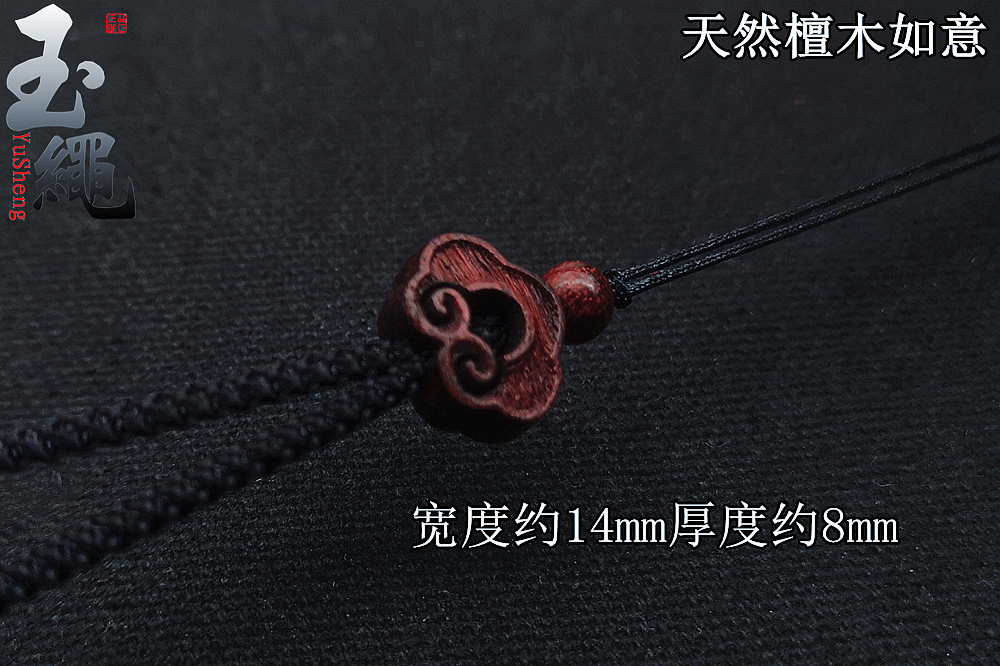 ys-D10调节款