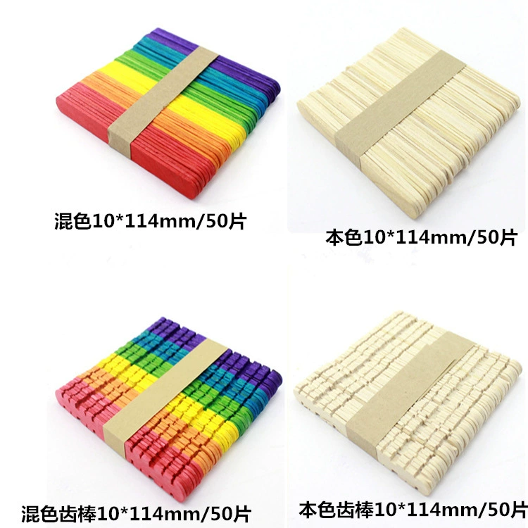Деревянные палочки для мороженого, материалы для рукоделия, деревянные полоски, деревянные стружки