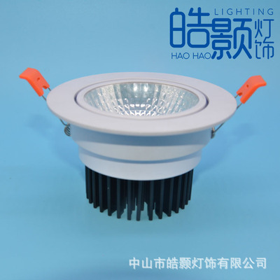 cob筒灯外壳 led天花灯套件 车铝 可调角度射灯配件 冷锻散热器