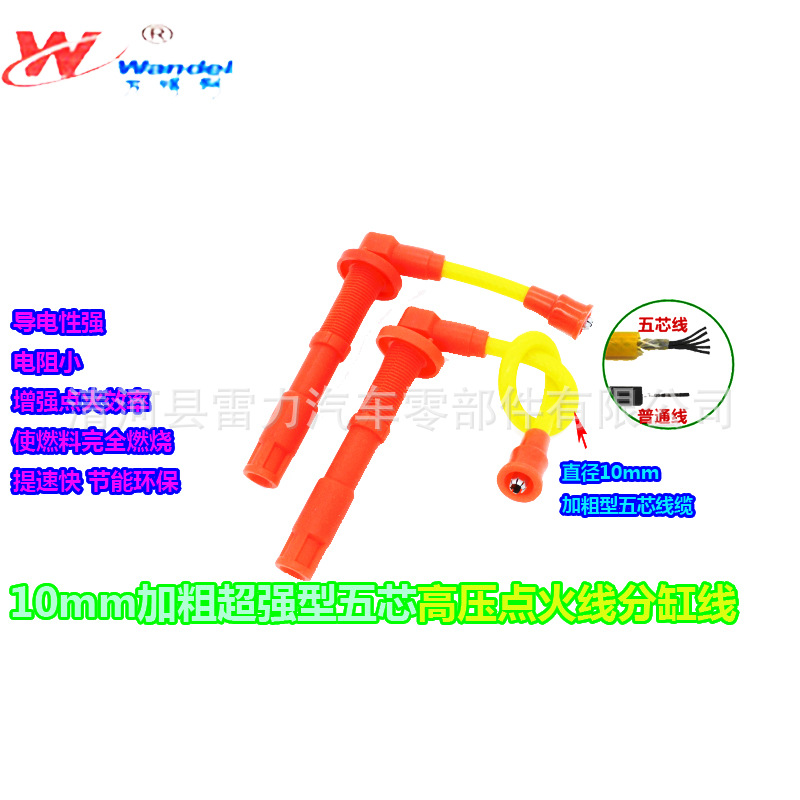 一样1