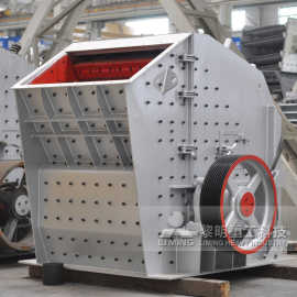 黎明重工 混凝土分体碎石机 打石机图片 四川江油反击破厂家