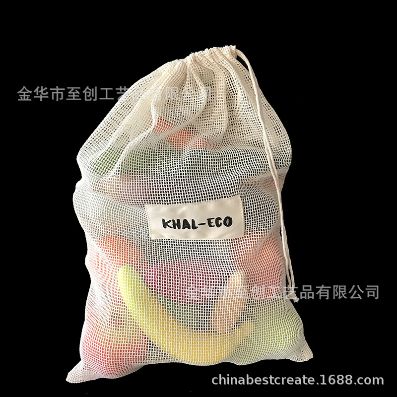 cotton mesh 28x42cm (6)