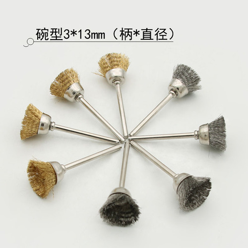 24-piece set of copper wire brushes, metal rust removal wheel with handle, steel wire wheel rod, flat copper wire wheel, T-shaped polishing brush wholesale