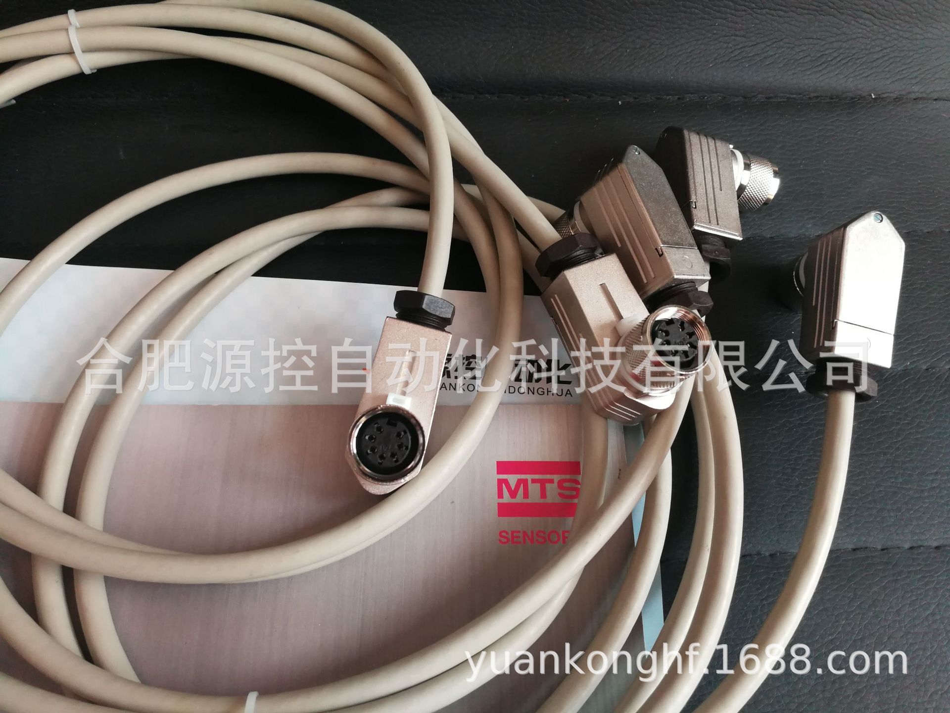 MTS插头7芯母插头弯头 可定制电缆线