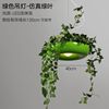 Design Scandinavian fresh creative plant lamp, ceiling lamp for gazebo