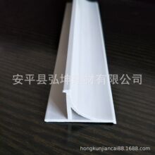 ��25*25mm��߅��ɫ���ǡ�PVC��늏S���A�� �����������A��ꖽǗl