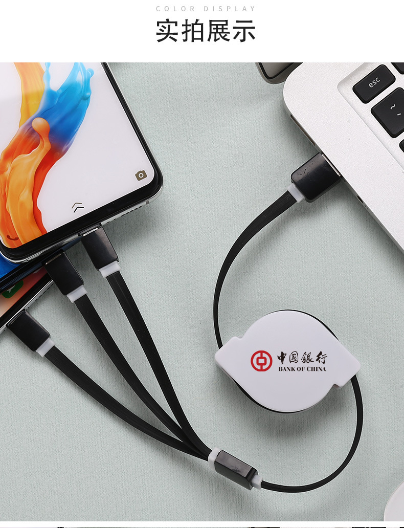 Câble adaptateur pour smartphone - Ref 3381647 Image 11