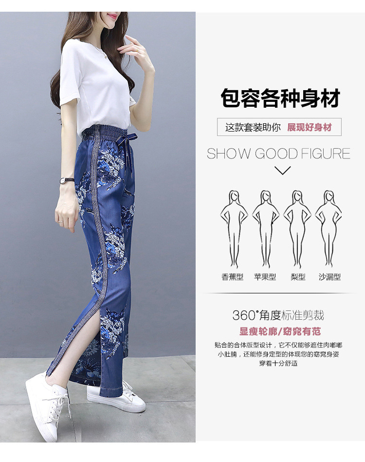 Costume femme en Coton - Ref 3334640 Image 15