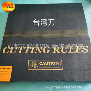 ģ�в���ģ�е��M��ģ�е�̨����̨����ӡˢ�Ĳ�