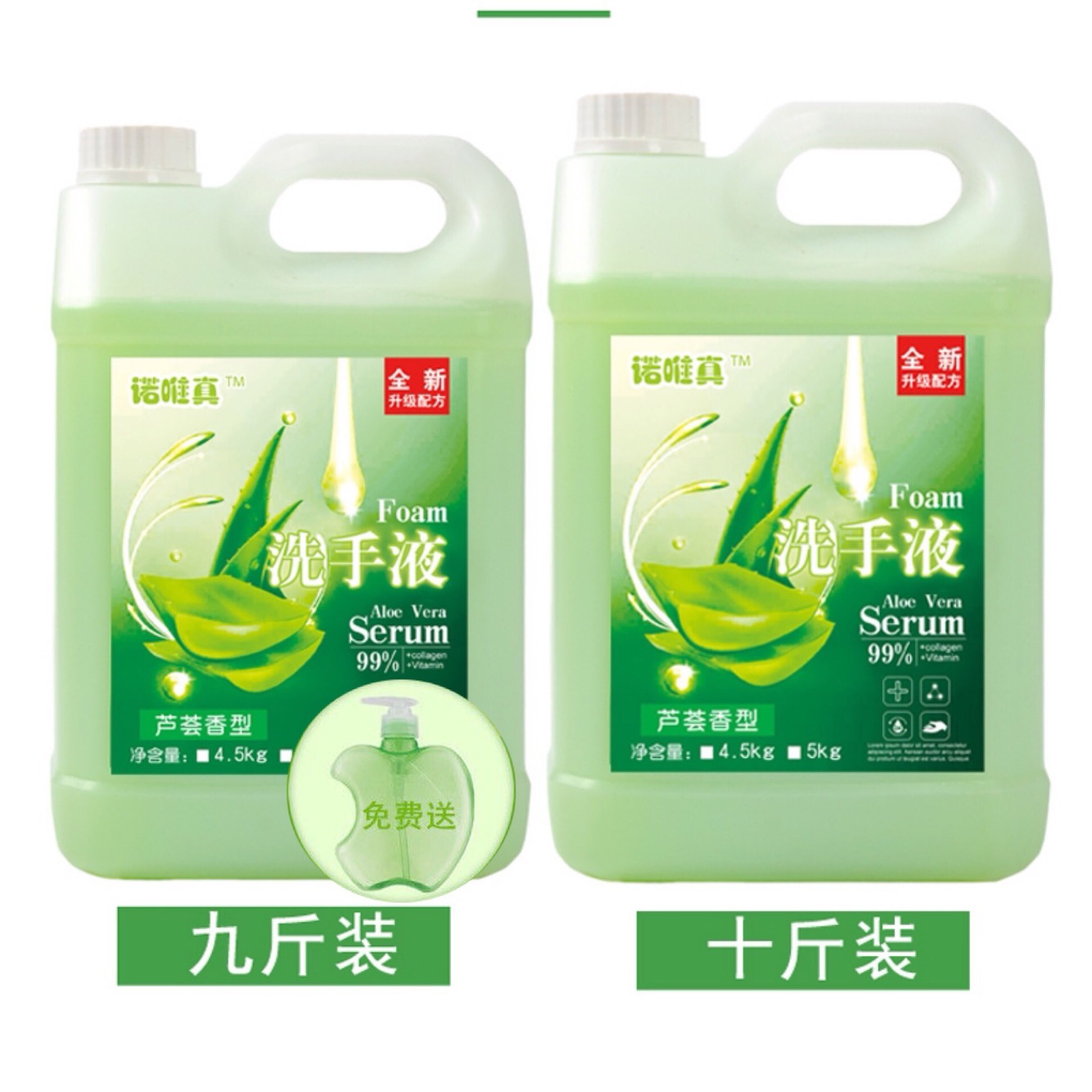 一键复制_2019-06-26 13:57