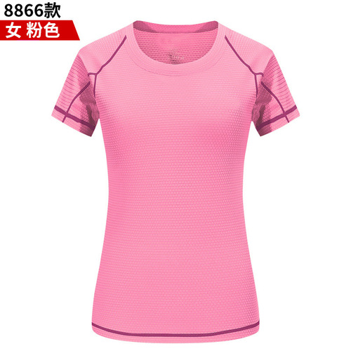 Printable LOGO Quick-dry T-shirt Men Short-sleeve Cultural Shirt Sports Fitness Top T-shirt Women Short-sleeve Advertising Shirt