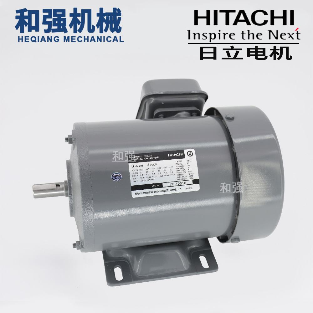 原装HITACHI日立电机 TFO-K 0.4KW 2P/2极 三相异步电动机