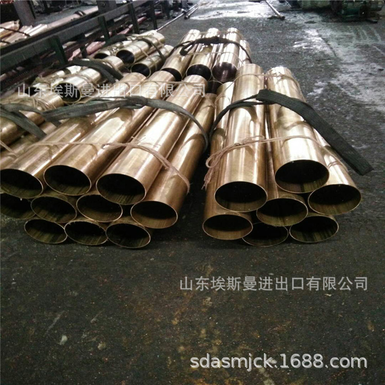 供应交换器用Hsn70-1铜管 32mm*2mm锡青铜管