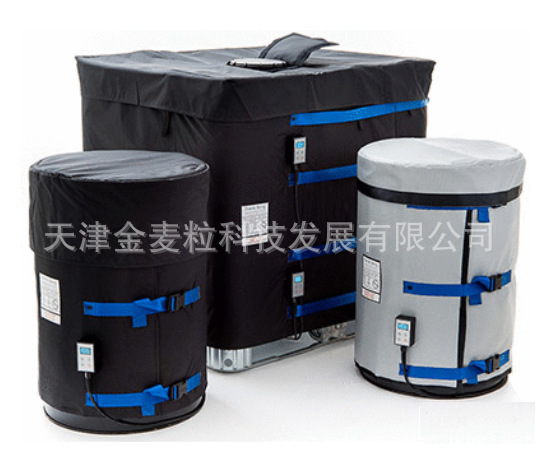 桶装香精加热套 桶装化工原料加热器 200L树脂蜂蜜糖浆桶加热套器