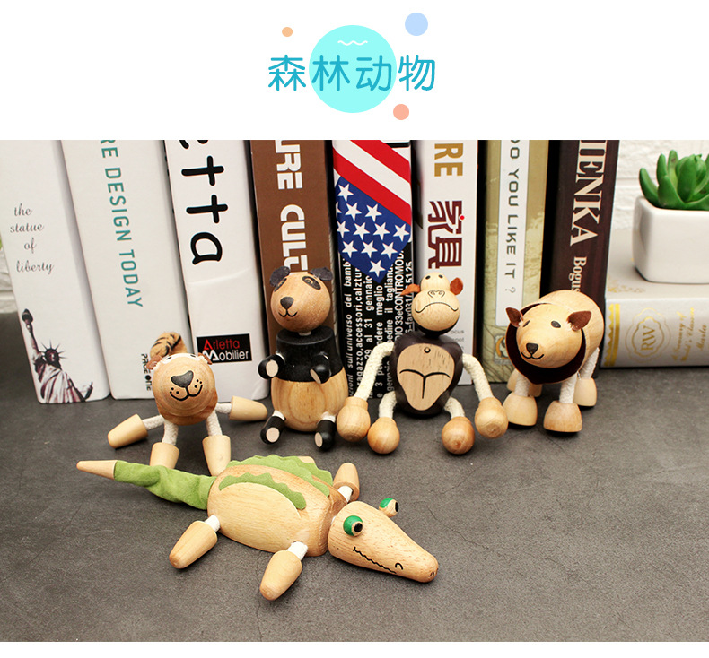 动物玩偶790 (6).jpg