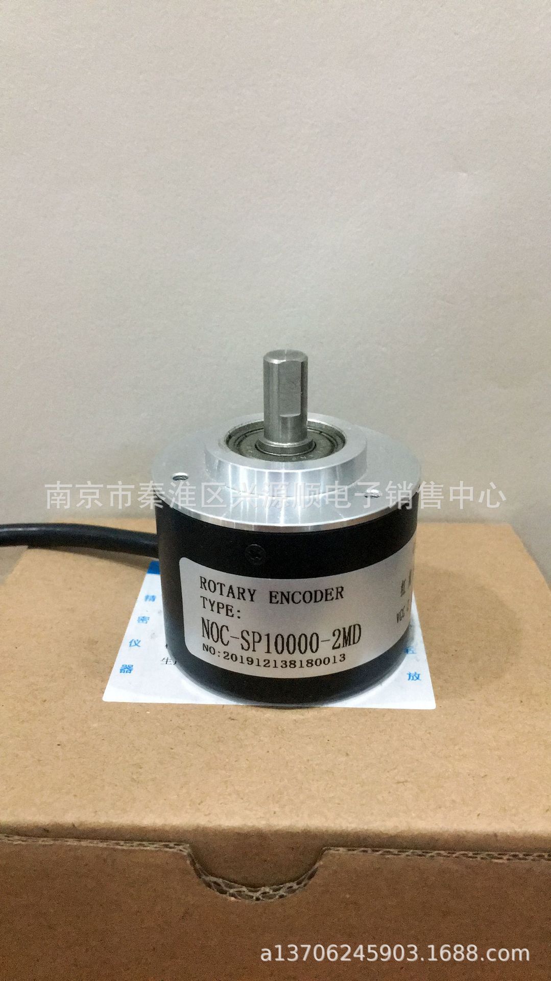 NOC-SP10000-2MD  编码器2022