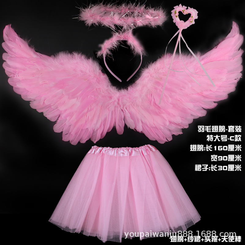 Yanfen очень большой + сердечко + повязка на голову с гирляндой - обычная юбка