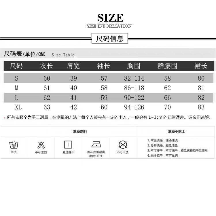 Costume femme en Mélange de coton - Ref 3334231 Image 7