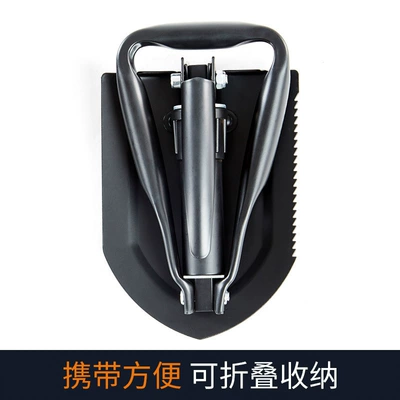 camping survival tool car – Kempinq və səyahət