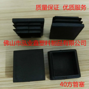 ���Ϸ��ܶ��^ 40X40�����_�� ���������σ��� �F؛���� ���󃞻�
