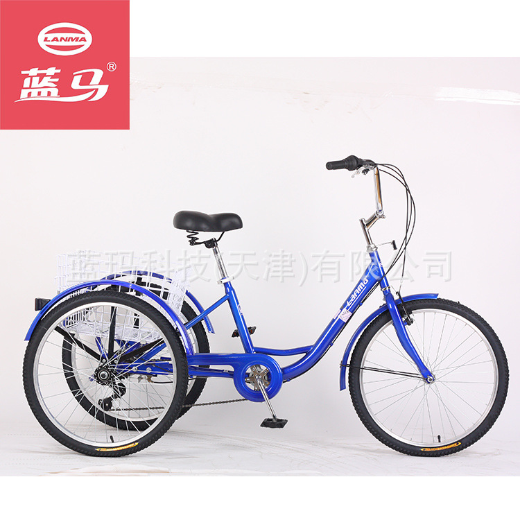速卖通 亚马逊 eBay 外贸可24寸人力三轮自行车7速变速