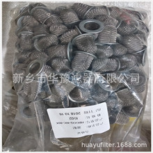 ���������^�V���VоGGQ-40C-80X�����͞Vо