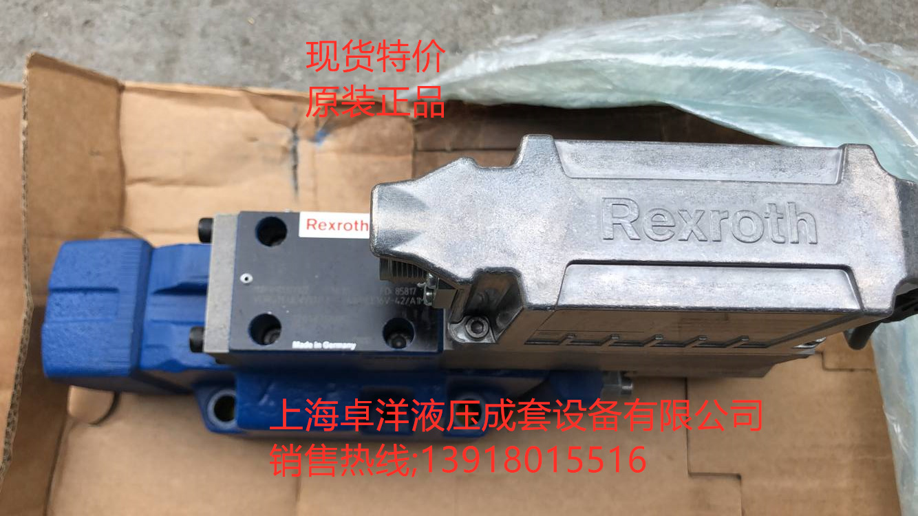 销售REXROTH产品 R900948284  3WRCE63L002-1X/SG15/M-43